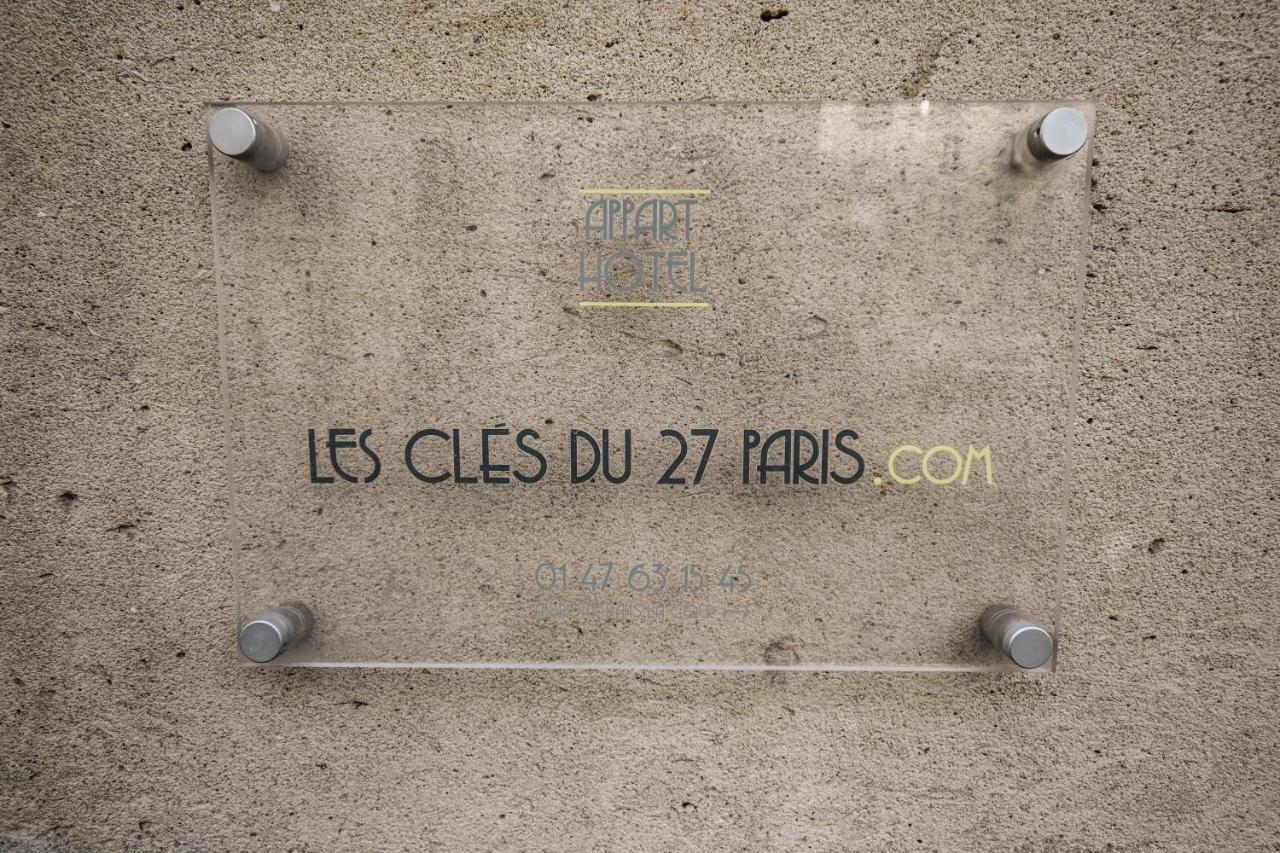 Les Cles Du 27 Paris公寓式酒店 外观 照片